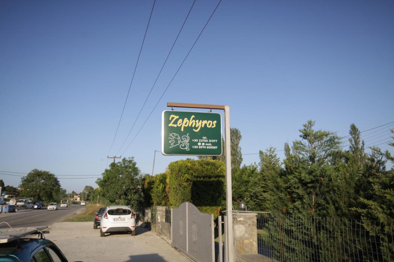Zephyros Family Apartments 2 Όρμος Παναγιάς Εξωτερικό φωτογραφία